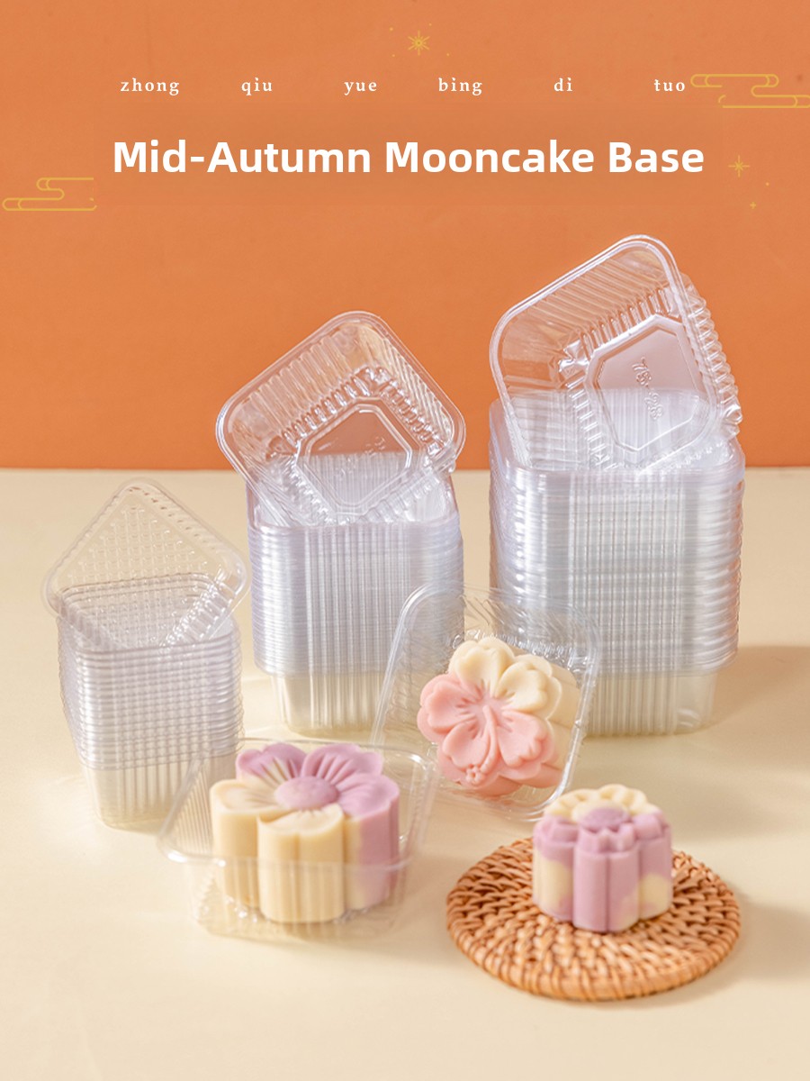 Kitchen Baking Cake - Verdikte kunststof maancake verpakkingsdoos basisbakje groene
