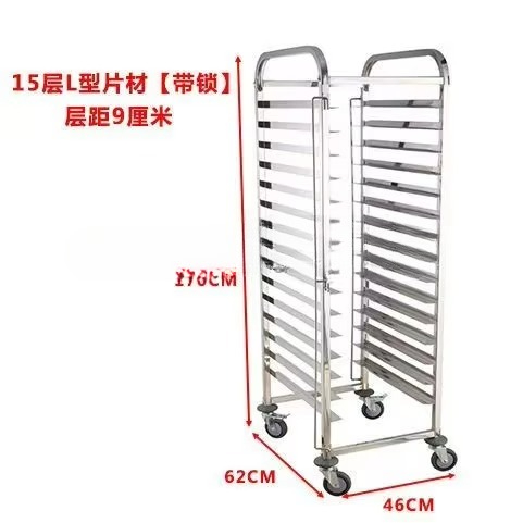 Keukenapparatuur Winkelwagen B - Kitchen Baking Cart recensie en prijs