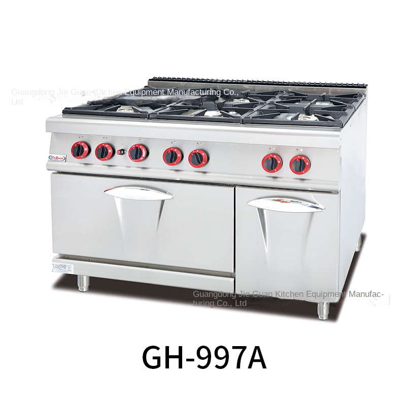 Jie Guan GH-797A Commerciële K - Kitchen And Baking recensie en prijs