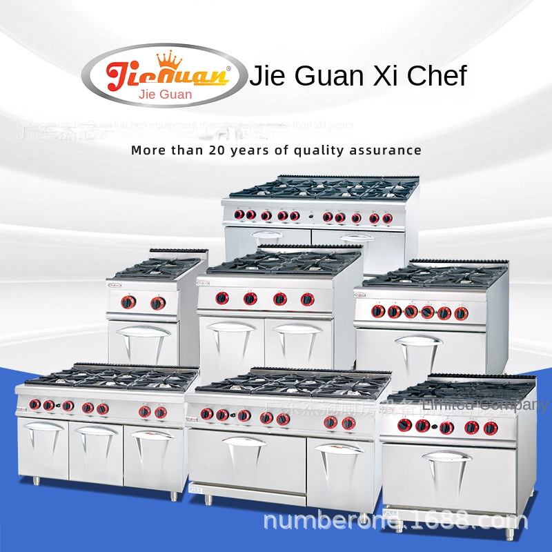 Jie Guan GH-797A Commerciële K - Kitchen And Baking recensie en prijs