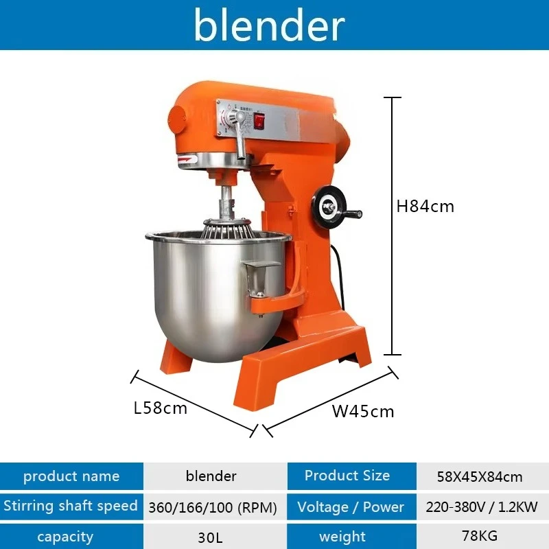 30L Brood Melk Bakkerij Taart  - Kitchen Baking Cake recensie en prijs
