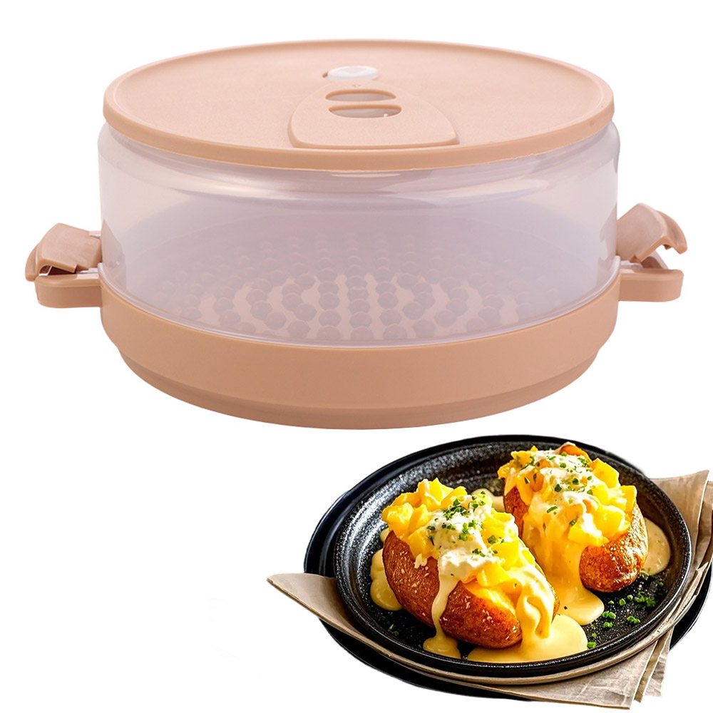 Magnetrongebakken aardappelen  - Kitchen Oven Baking Pans recensie en prijs